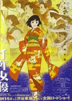 《《青春期小阿姨》动漫全集》手机-在线观看完整版免费播放