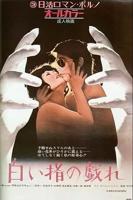 《偷偷在线观看免费高清电视剧大全234》电影在线看大片