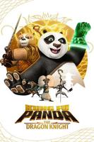 《功夫熊猫：神龙骑士 第二季》动漫第01集高清云播国语免费在线播放全集
