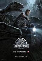 《侏罗纪世界》电影在线完整版全集免费高清观看
