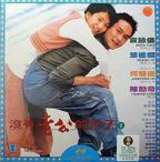电影《没有老公的日子》HD中字高清完整版免费在线观看