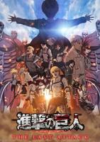 《致讨厌我的x第二季》手机在线播放4K未删减版第02集