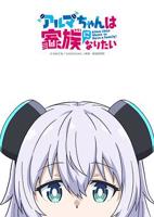 动漫《清凉女校》免费观看全集高清完整无删减BD国语中字第01集